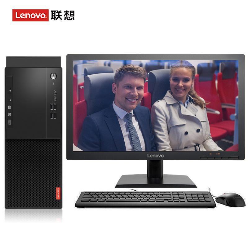 古装操骚逼视频联想（Lenovo）启天M415 台式电脑 I5-7500 8G 1T 21.5寸显示器 DVD刻录 WIN7 硬盘隔离...
